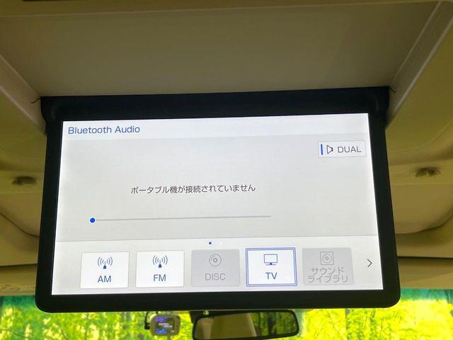 アルファードハイブリッド（新潟県新潟市東区）画像5