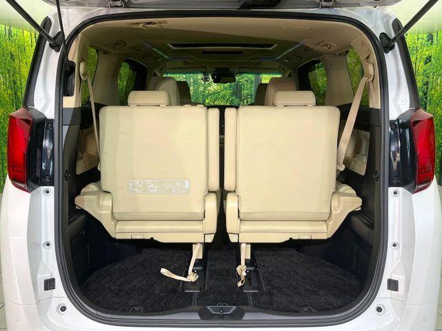 アルファードハイブリッド（新潟県新潟市東区）画像10