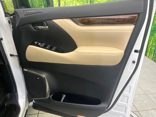 アルファードハイブリッド（新潟県新潟市東区）画像42