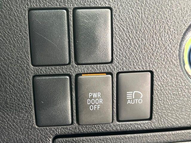 アルファードハイブリッド（新潟県新潟市東区）画像52