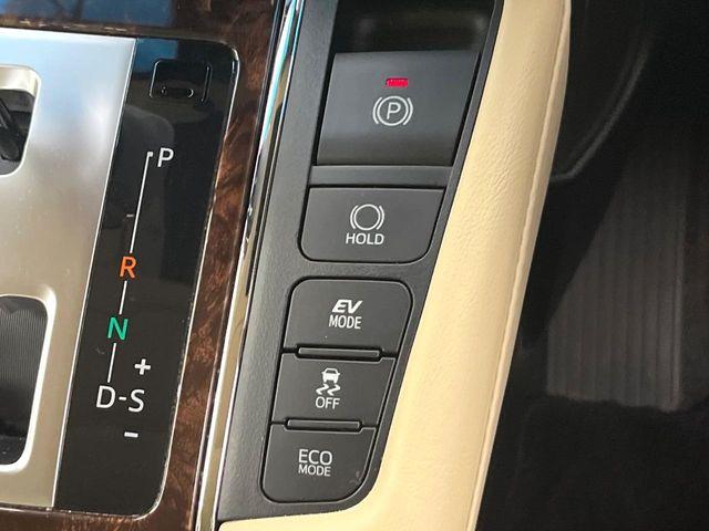 アルファードハイブリッド（新潟県新潟市東区）画像56