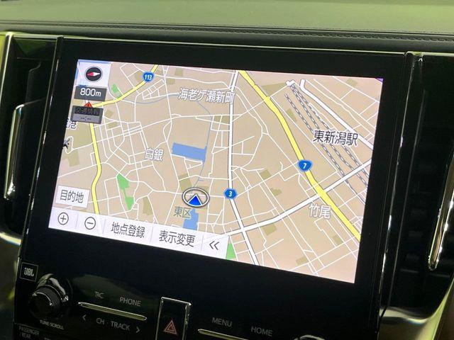アルファードハイブリッド（新潟県新潟市東区）画像61