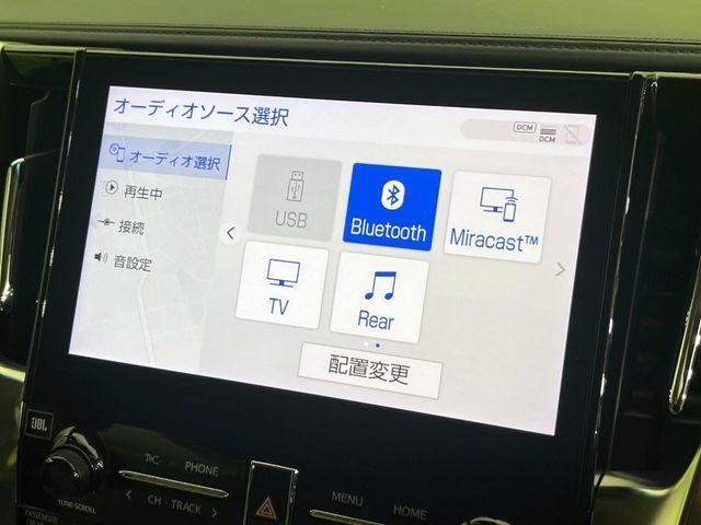 アルファードハイブリッド（新潟県新潟市東区）画像62
