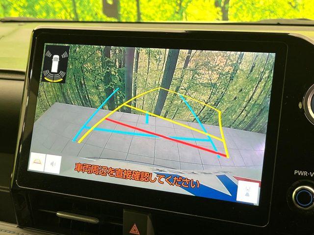 ヴォクシー（新潟県新潟市東区）画像4