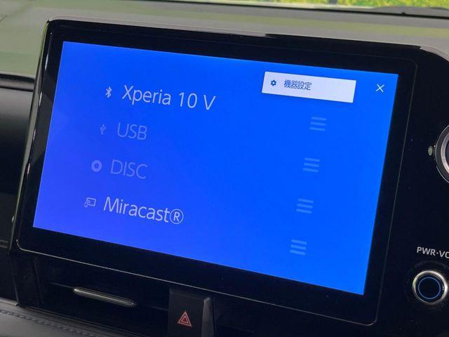 ヴォクシー（新潟県新潟市東区）画像54