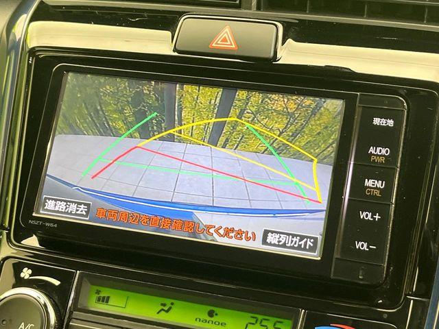 カローラフィールダー(新潟県新潟市東区)