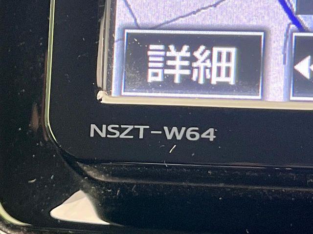 カローラフィールダー(新潟県新潟市東区)