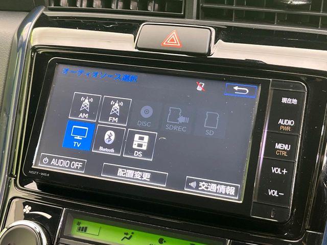 カローラフィールダー(新潟県新潟市東区)