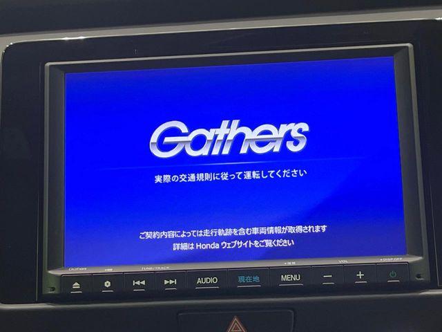 フィット（新潟県長岡市）画像4