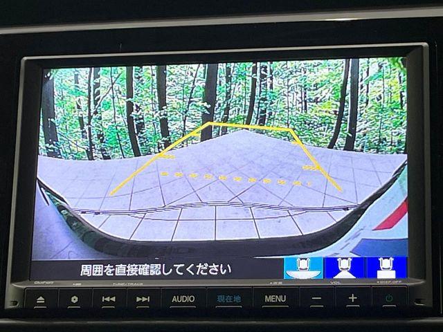 フィット（新潟県長岡市）画像5