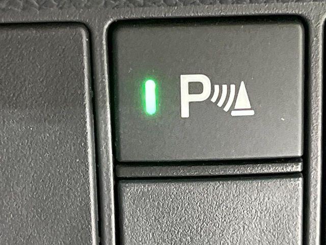 フィット（新潟県長岡市）画像31