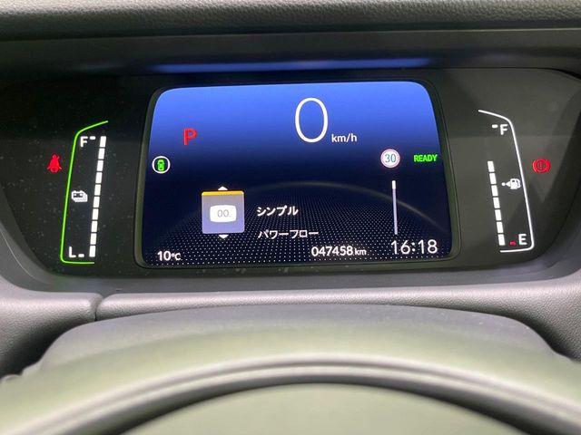 フィット（新潟県長岡市）画像40