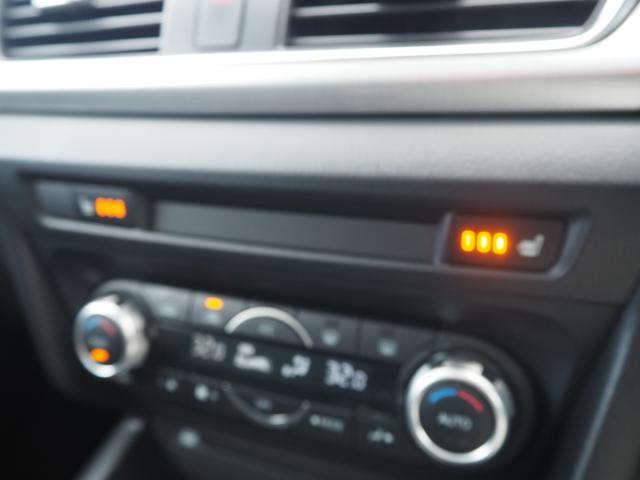 アクセラスポーツ（新潟県新潟市西区）