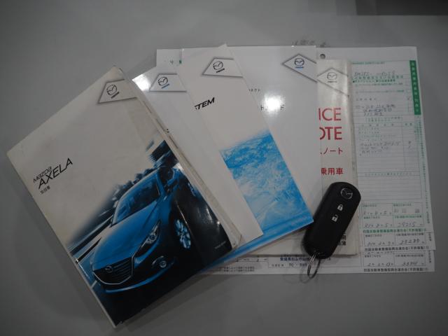 アクセラスポーツ（新潟県新潟市西区）