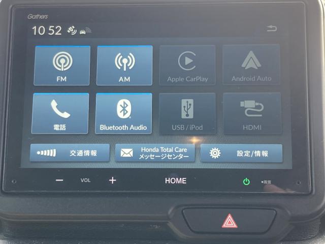 N-BOXジョイ（新潟県新潟市江南区）画像15