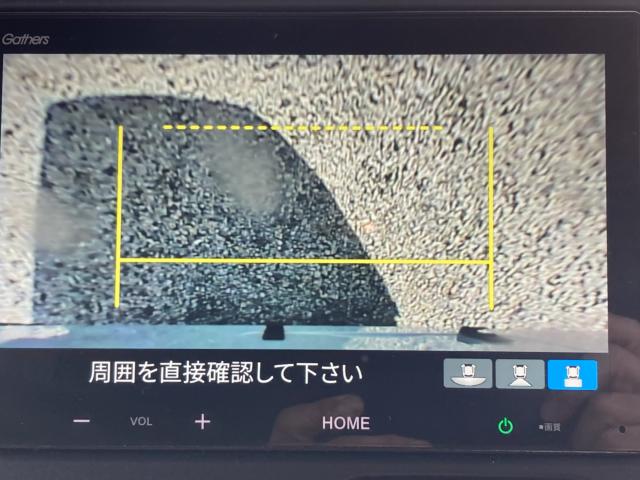 N-BOXジョイ（新潟県新潟市江南区）画像18