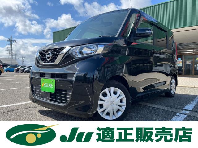 ルークス（新潟県新潟市西蒲区）