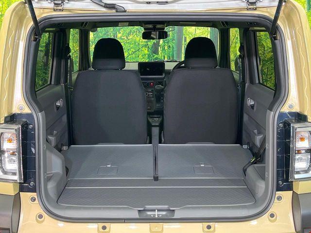 タフト（新潟県新潟市東区）