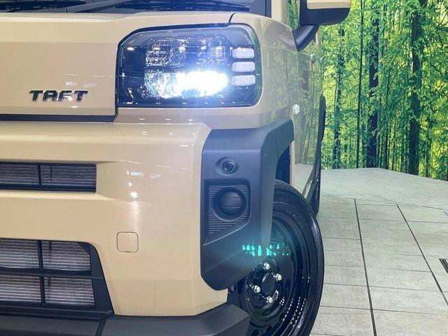 タフト（新潟県新潟市東区）