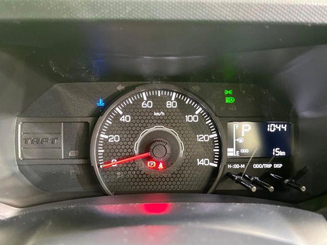 タフト（新潟県新潟市東区）