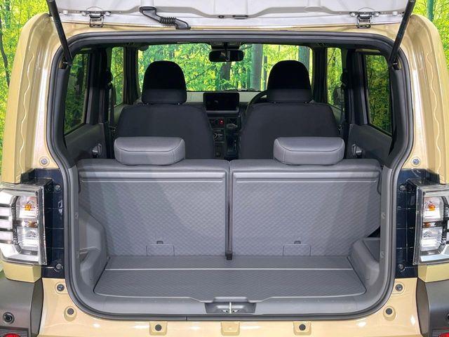 タフト（新潟県新潟市東区）