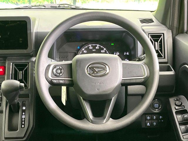 タフト（新潟県新潟市東区）