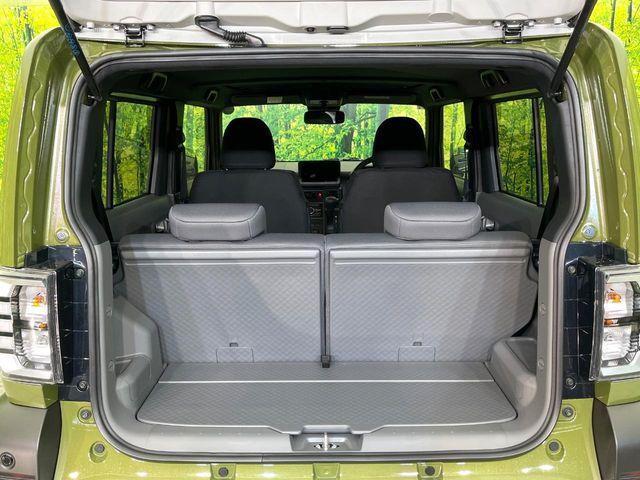 タフト（新潟県新潟市東区）