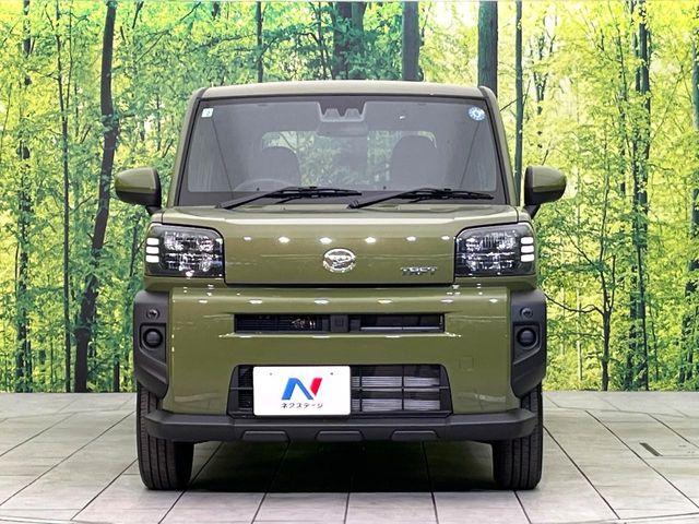 タフト（新潟県新潟市東区）