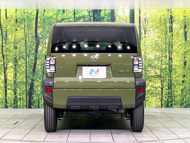 タフト（新潟県新潟市東区）