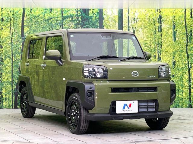 タフト（新潟県新潟市東区）