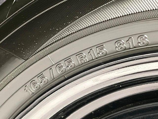 タフト（新潟県新潟市東区）