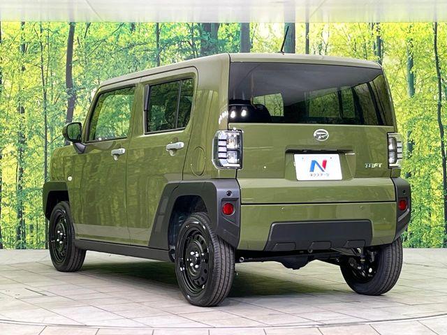 タフト（新潟県新潟市東区）