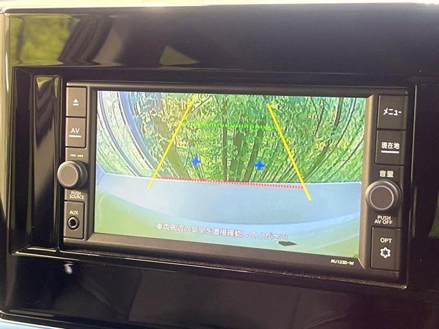 エルグランド（新潟県新潟市南区）