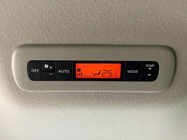 エルグランド（新潟県新潟市南区）