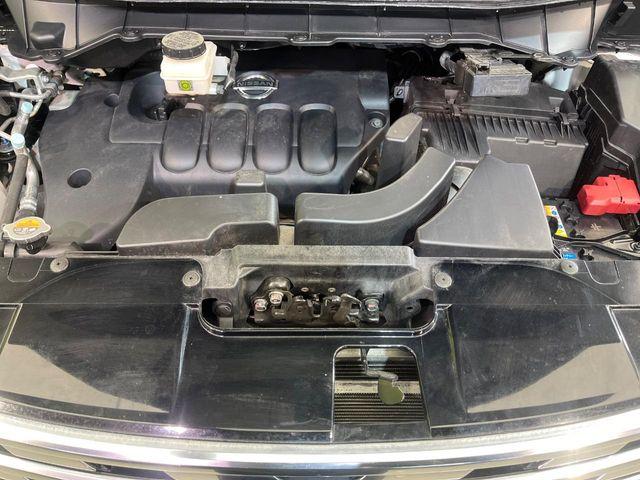 エルグランド（新潟県新潟市南区）