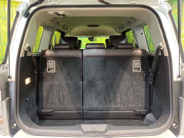 エルグランド（新潟県新潟市南区）