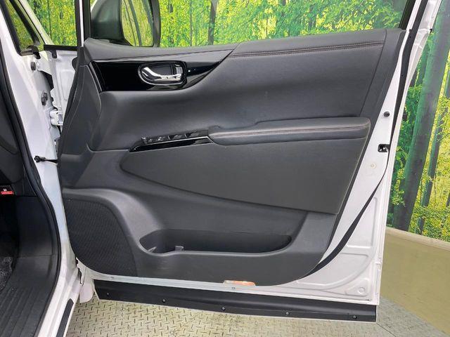 エルグランド（新潟県新潟市南区）