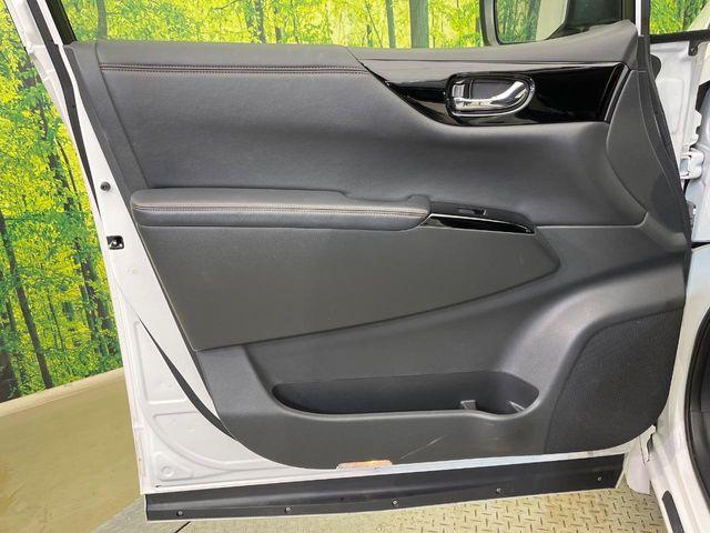 エルグランド（新潟県新潟市南区）