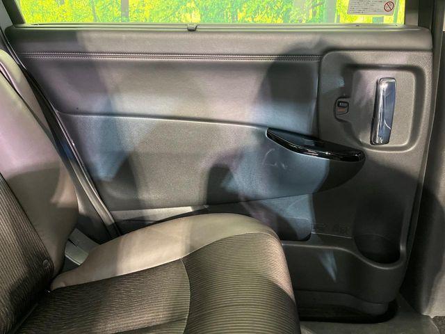 エルグランド（新潟県新潟市南区）