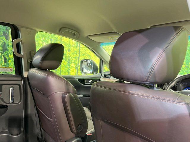 エルグランド（新潟県新潟市南区）