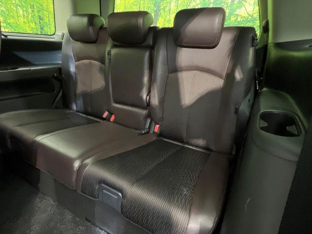 エルグランド（新潟県新潟市南区）