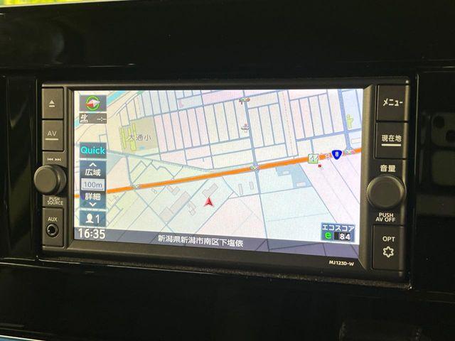 エルグランド（新潟県新潟市南区）