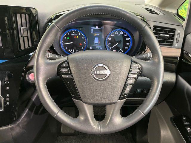 エルグランド（新潟県新潟市南区）