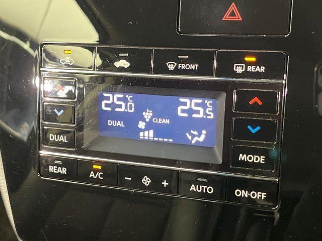 エルグランド（新潟県新潟市南区）