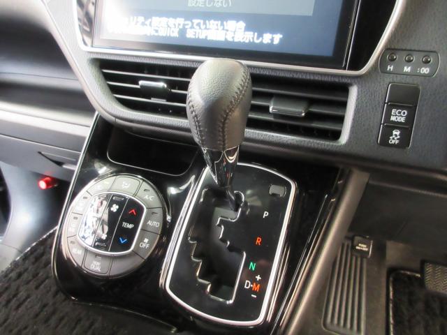 ノア（新潟県新潟市南区）画像21