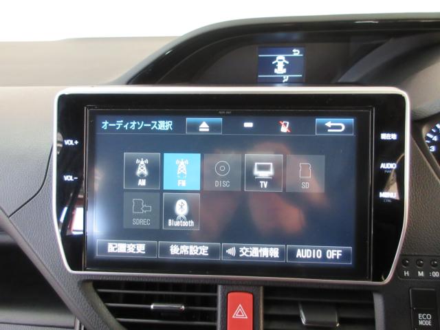 ノア（新潟県新潟市南区）画像23