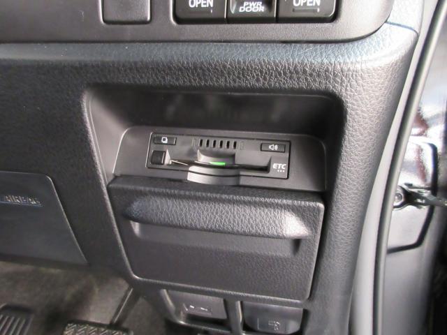 ノア（新潟県新潟市南区）画像30