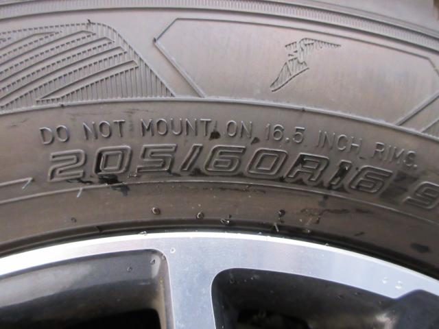 ノア（新潟県新潟市南区）画像61