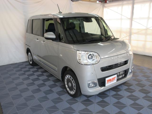 ムーヴキャンバス（新潟県新潟市南区）画像5