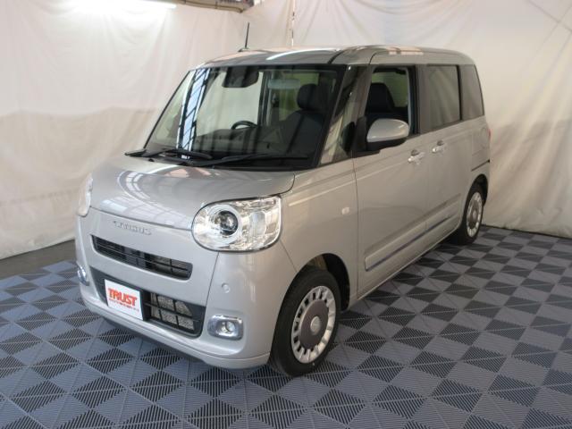 ムーヴキャンバス（新潟県新潟市南区）画像7